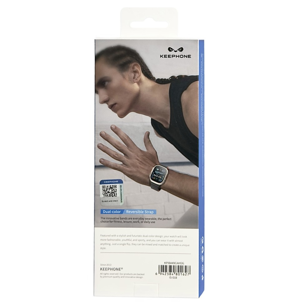 Сменный ремешок для Apple Watch 49/45/44/42мм Keephone Ibands Magnetic Snap (KPIBA49CAHOG) оранжевый