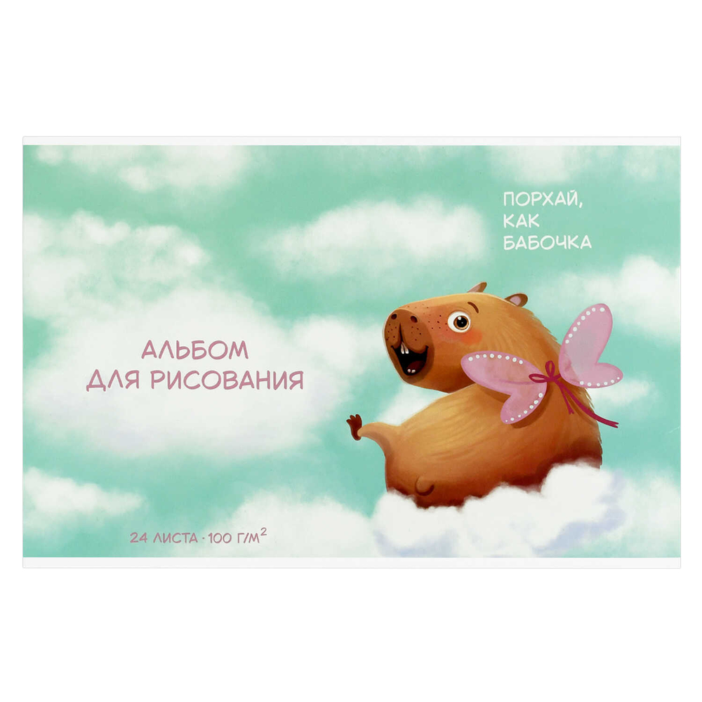 cb46acca_738f_11f0_bab6_d05099d5d12d_94de5bde_a5a0_11f0_baba_d05099d5d12d (1)