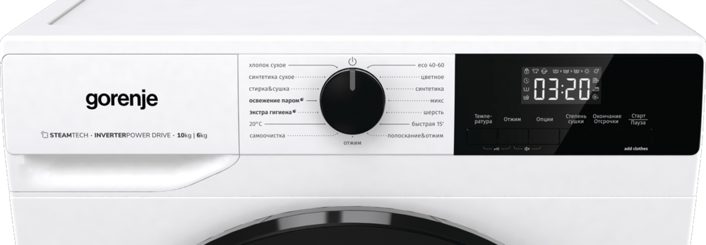 Стиральная машина Gorenje W1D2A164ADS