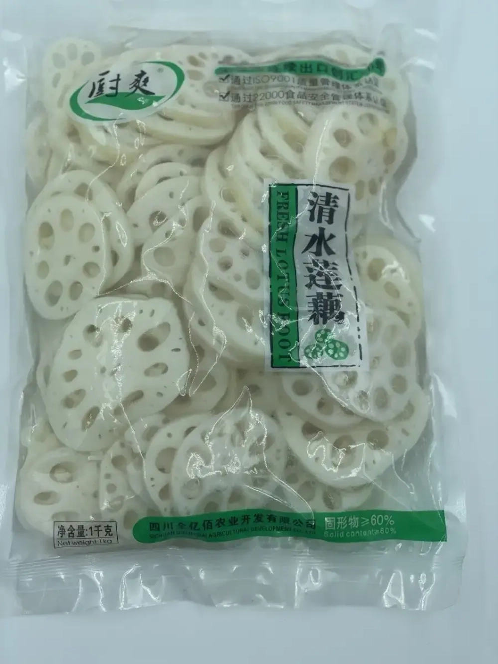 Корень лотоса маринованный Sichuan Quanyibai 1кг