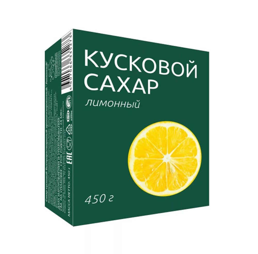 Сахар рафинад Лимонный 450 г Отличная Кухня