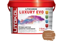 Затирочная смесь Litokol LITOCHROM LUXURY EVO 2 кг
