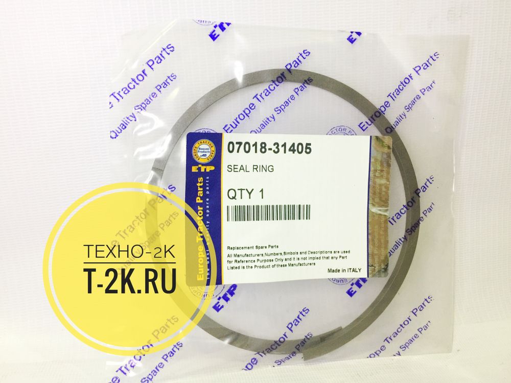 07018-31405 кольцо уплотнительное