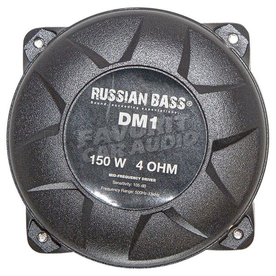 Драйвер Russian Bass Driver DM1A / DM1