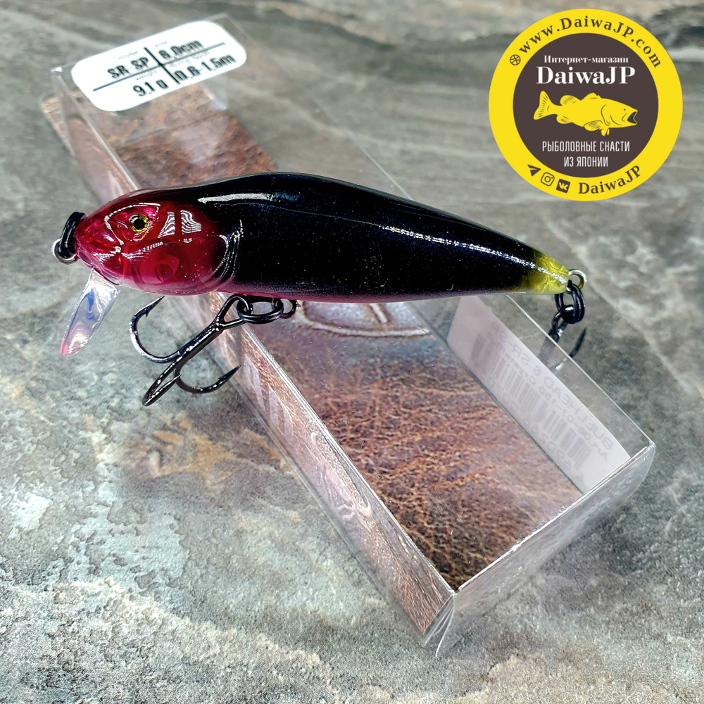 Воблер ASAKURA BULLHEAD 6 SR-SP 188