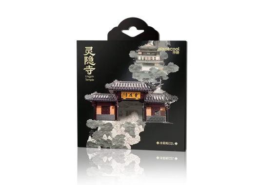 Lingyin Temple Fridge Magnet B026-RS