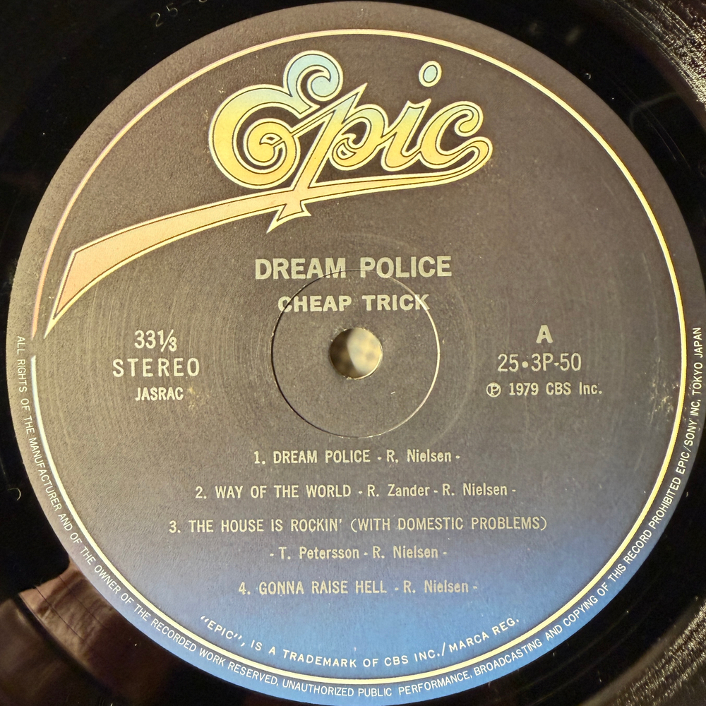 Виниловая пластинка Cheap Trick – Dream Police - Promo LP+7" Flexi