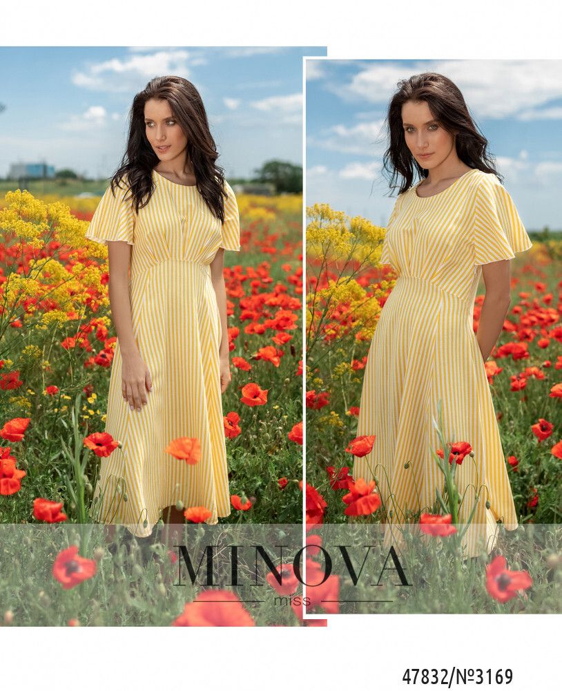 Платье 3169-желтый Minova Платье 3169-желтый Minova