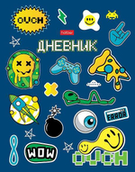 Дневник для 1-11кл. 40л А5ф "Стикеры" (Хатбер)