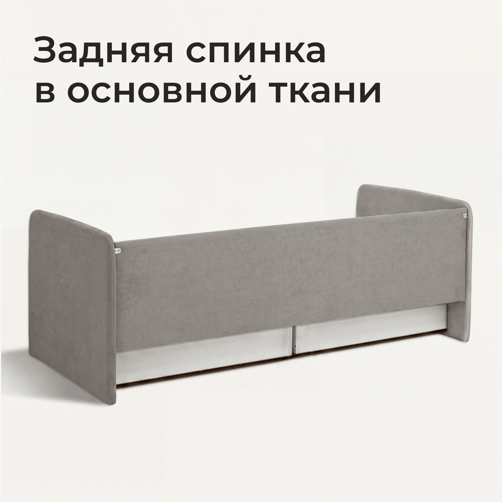 Кровать односпальная с матрасом Леон