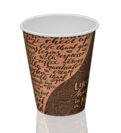 Стакан бумажный 250мл ГН 80мм Coffee (50/1000) SaaMi 111 108