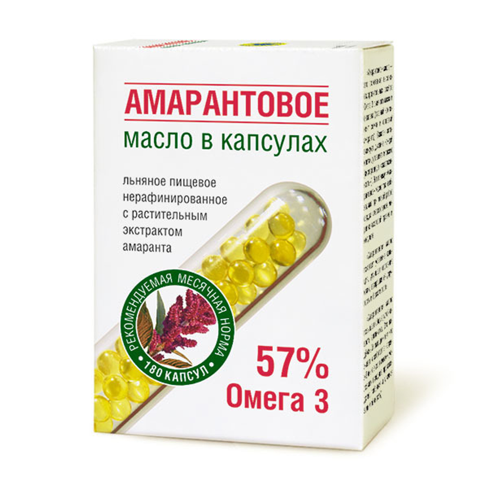 Масло "Амарантовое"в капсулах, 180 шт.