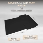 Мат для тайского массажа (татами) Masscomplekt от производителя с доставкой по России курьером до адреса