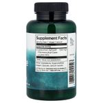 Swanson Vitamins, L-лизин, 90 веганских капсул (500 мг на капсулу)