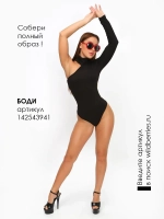 Стрипы единички ботильоны обувь для pole dance танцев