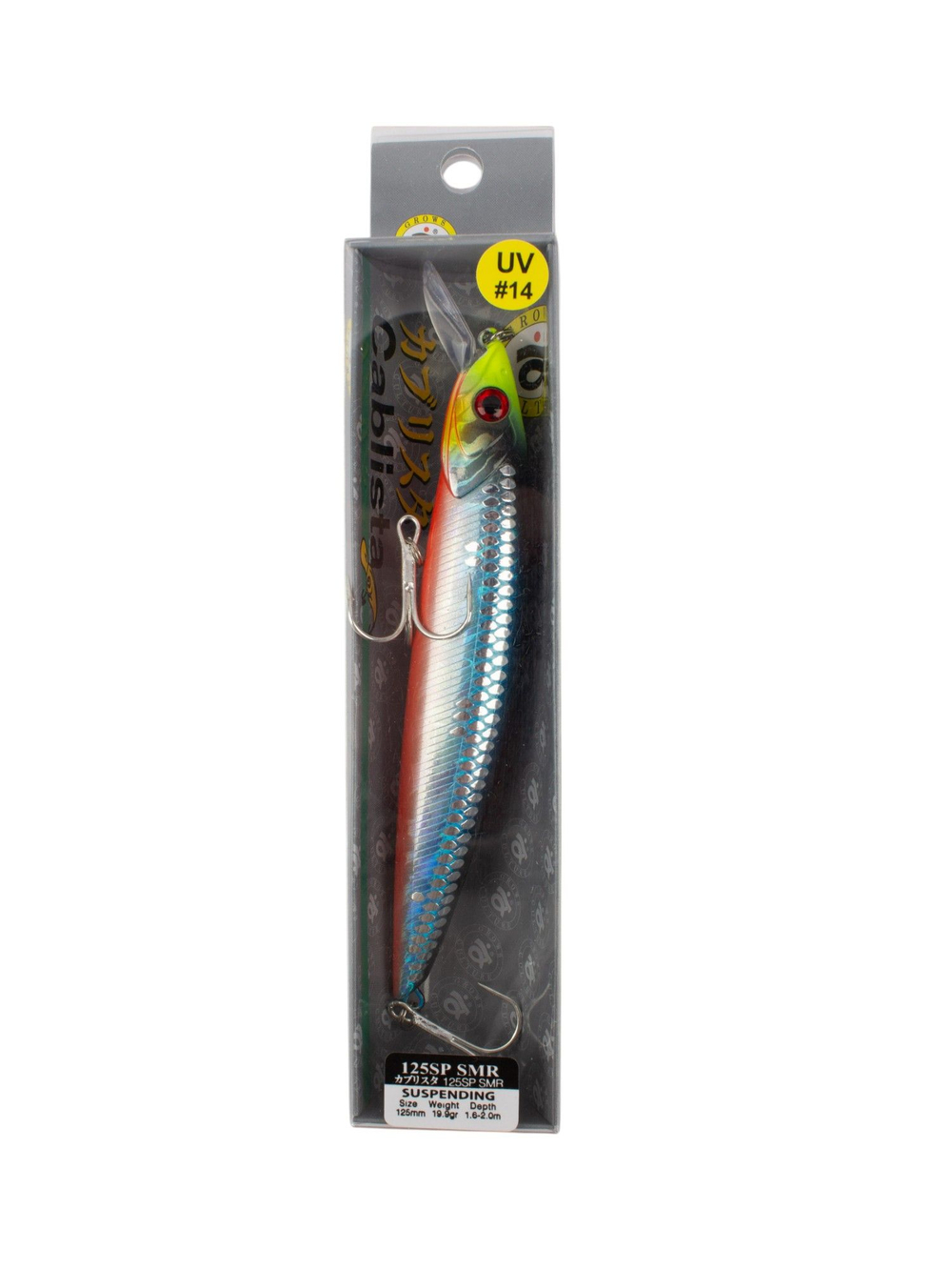 Воблер минноу Cablista 125SP SMR 19.9 г цвет #14