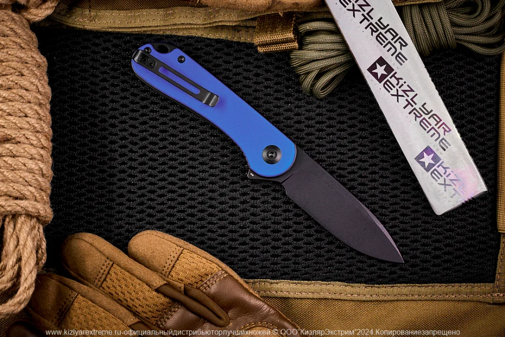 Нож Civivi Elementum C907X сталь D2 BlackWash рукоять Blue G10