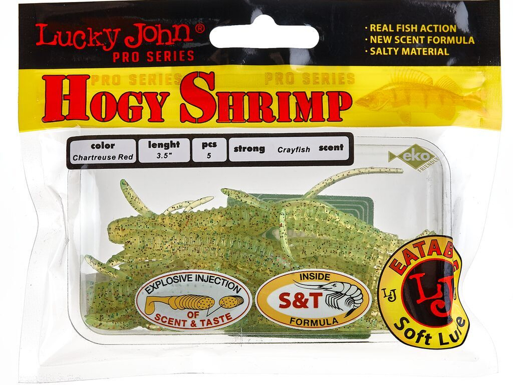 Виброхвосты съедобные LJ Pro Series HOGY SHRIMP 3.5in (8,9 см), цв. S15, 5 шт.