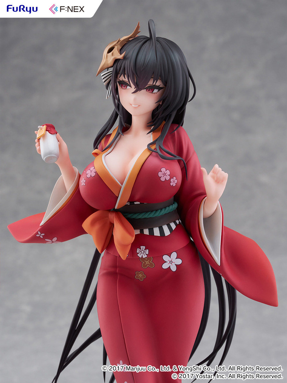Тайхо / Taihou