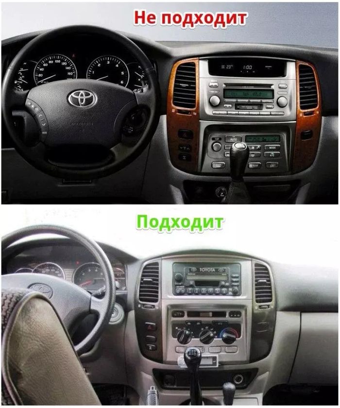 Магнитола для Toyota Land Cruiser 105 1998-2007 - Canbox 9121 Qled, Android 10, Быстрая, SIM-слот
