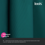 Штора для ванной полиэтилен (PE) IDDIS P04PE18i11 180*200 тёмно-зелёная  c кольцами