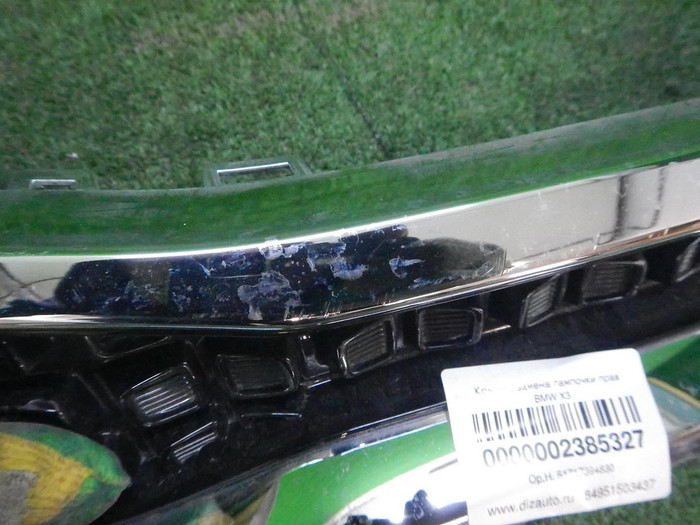 DSCN5561.JPG