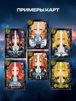 Sword Art Online 2Y
