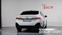BMW 5-Series 520i Special Edition — 2025