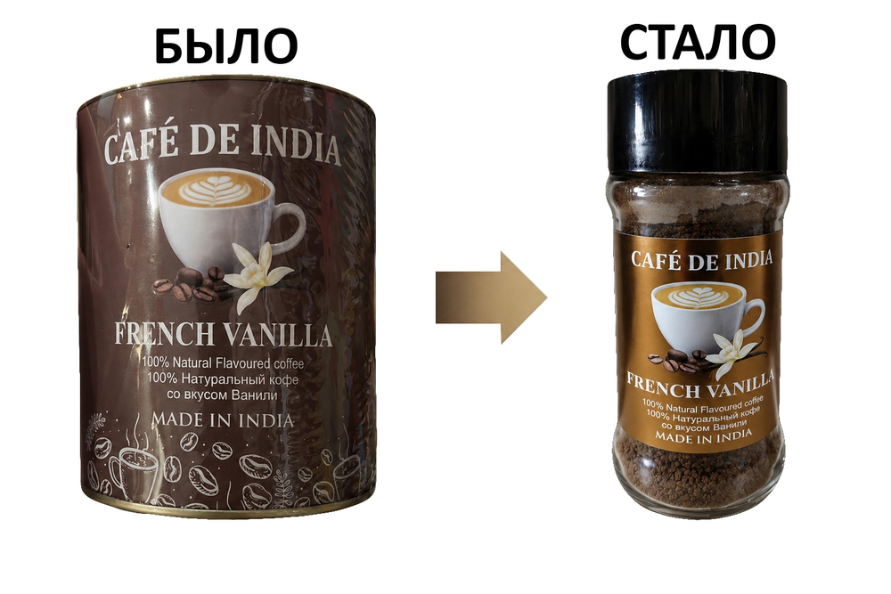Кофе натуральный со вкусом французской ванили  natural instant flavoured coffee Vanilla Bharat Bazaar | Бхарат Базар 100г