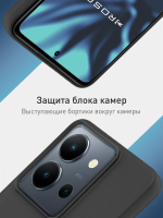 Чехол ROSCO для Vivo Y36 (арт.VV-Y36-COLOURFUL-BLACK )