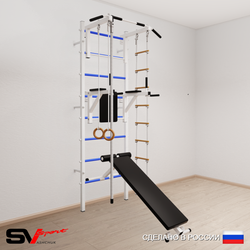 Шведская стенка Sv Sport 506 (Турник стандарт/Брусья/Скамья/Канат/Кольца/Лестница)