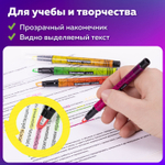 Набор текстовыделителей с прозрачным наконечником 4 ЦВЕТА, BRAUBERG «Clear», линия 1-5 мм