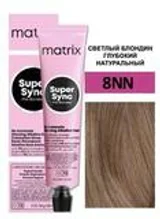 Matrix SoColor Super Sync 8NN (90 мл) Светлый блондин глубокий натуральный