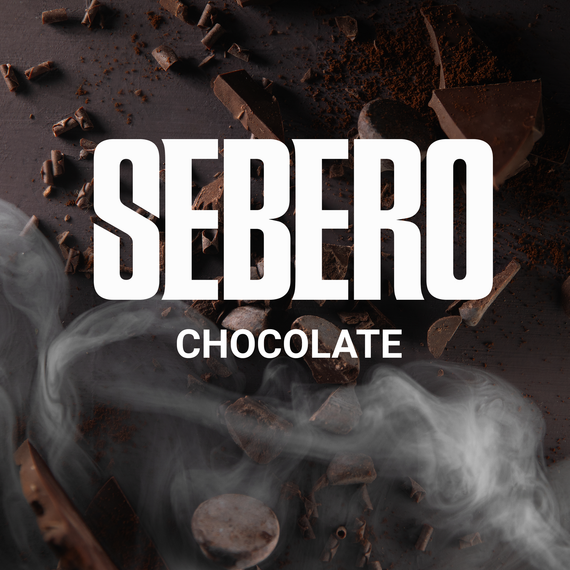 Sebero - Chocolate (20г)