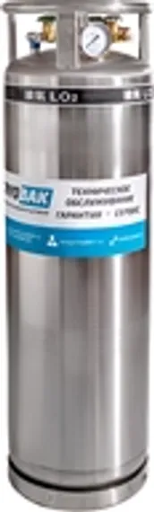 Балансир пружинный Sumake SA-2204B