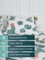Комплект постельного белья 1.5 спальный бязь Техас 100% хлопок, полуторное белье, наволочки 50х70