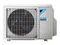 Наружный блок мульти сплит-системы Daikin MXM-A9 2MXM40A9