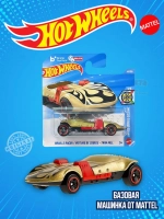 Базовая машинка Хот Вилс Braille Racer Twin Mill JJJ11