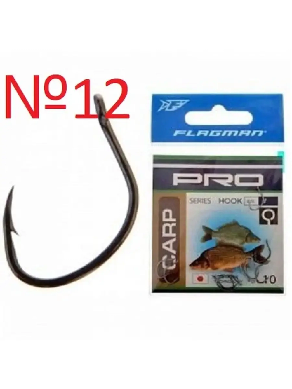 Крючок Pro Carp №12
