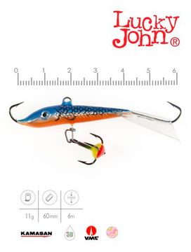 Балансир Lucky John FIN 4 с тр. 60мм/45H блистер