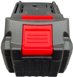 Аккумулятор Makute 5420-30A, 20V, 4 А/ч