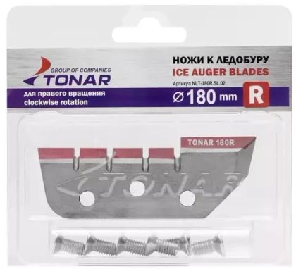 Ножи для ледобура зубчатые Тонар ЛР-180(R), правое вращение