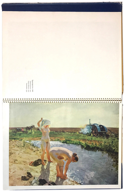 Пластов А. Советские Художники. М., Изд. Искусство, 1962г.