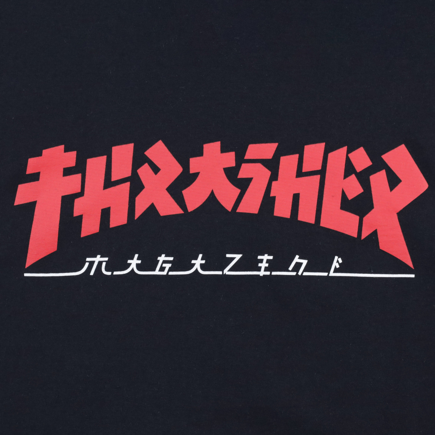 Футболка Thrasher Godzilla (black) артикул: - купить в магазине Дайс