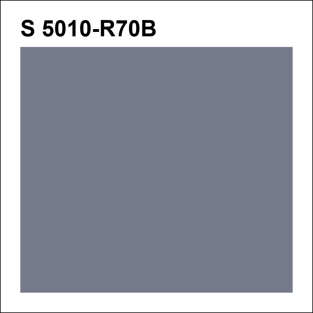 S 5010-R70B за кг