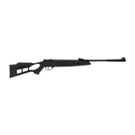 Винтовка пневматическая Hatsan Striker Edge 4,5 мм (3 дж)