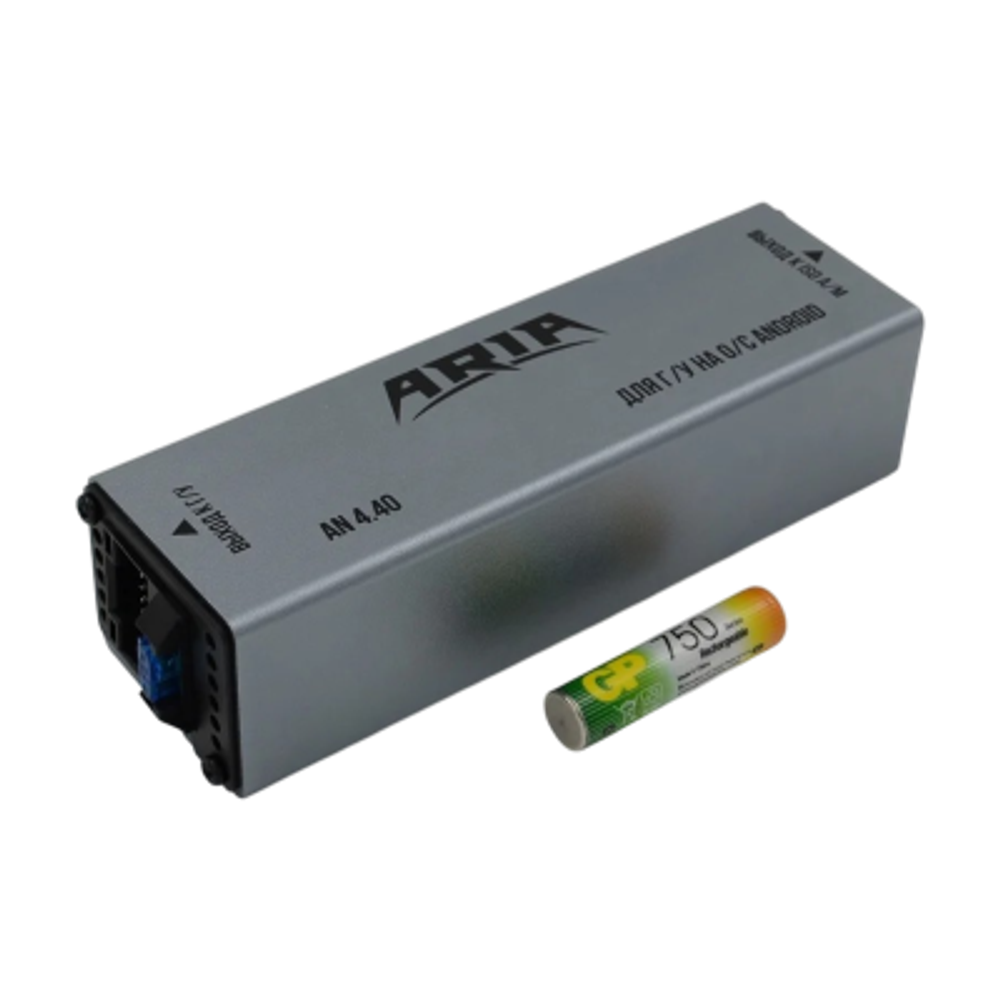 ARIA AN 4.40 микро усилители для магнитол андроид