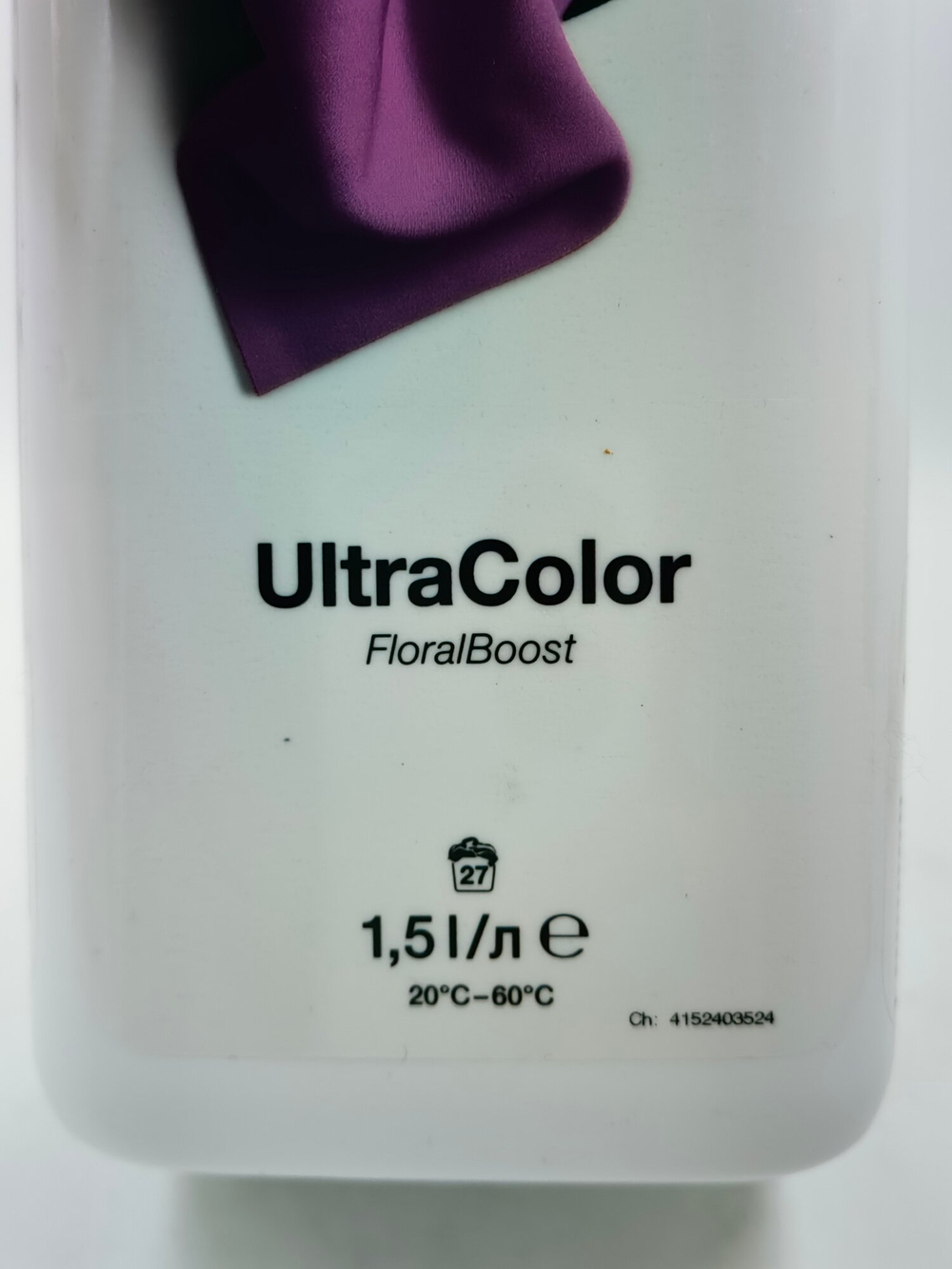 Жидкость для стирки Miele UltraColor FloralBoost  Limited Edition 1.5 л