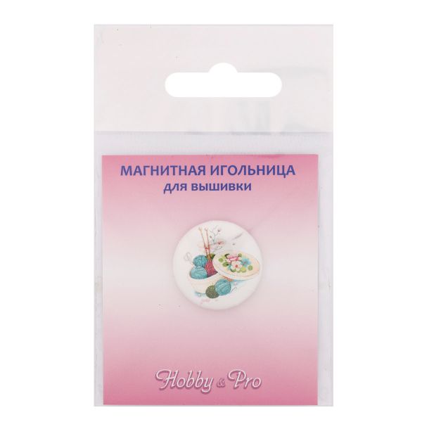 Игольница магнитная Шкатулка 25*3мм Hobby&Pro ИГ-34