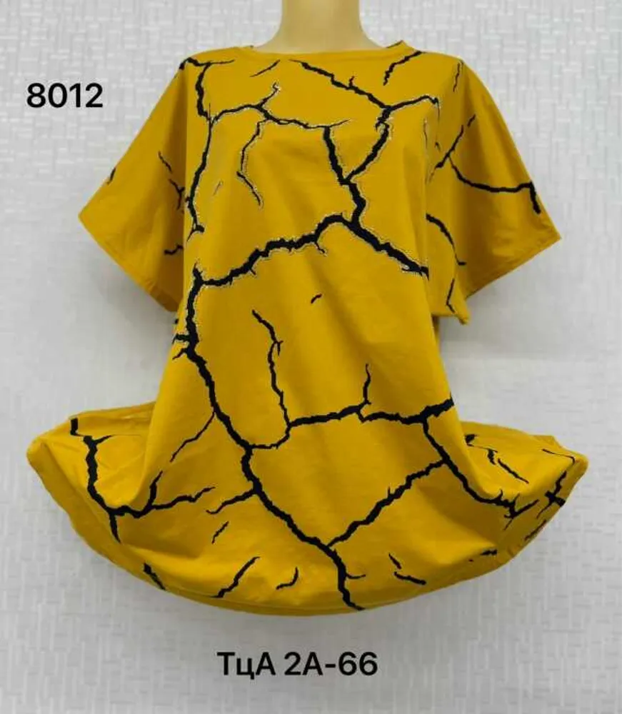 Футболка 514678040 (429918111) Fabrika